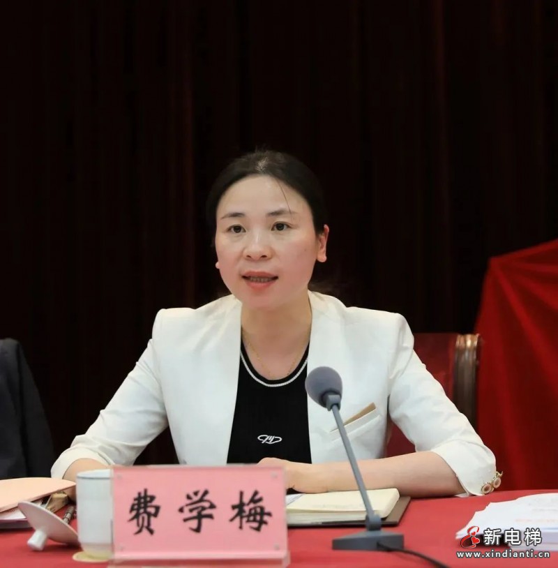 第四届理事会第二次会议顺利召开,副区长费学梅出席会议并作重要讲话