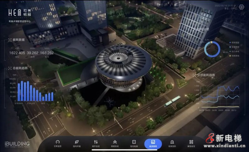 微信图片_20220526101839