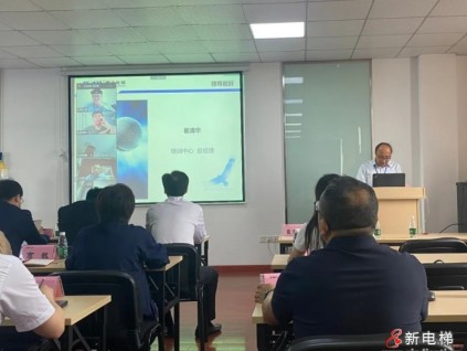 康力电梯：疫情影响逐步减轻 后服务市场业务占比2025年不低于15%