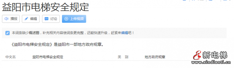 微信图片_20220624103831