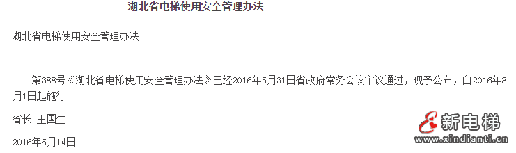 微信图片_20220624105853
