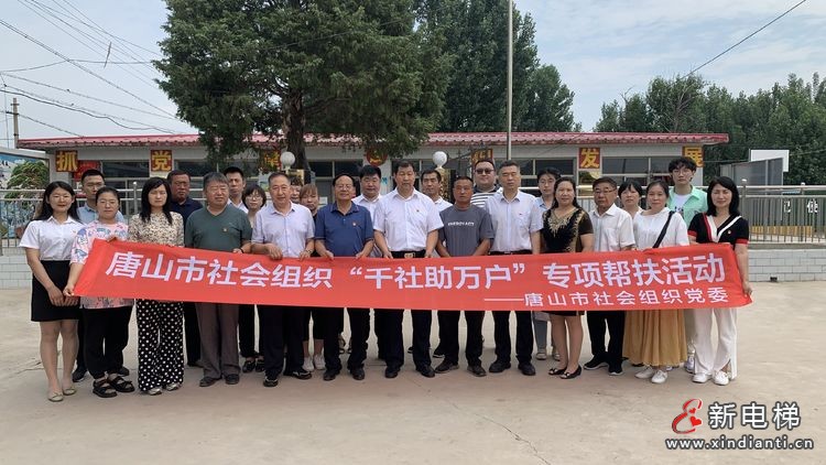 微信图片_20220629155306