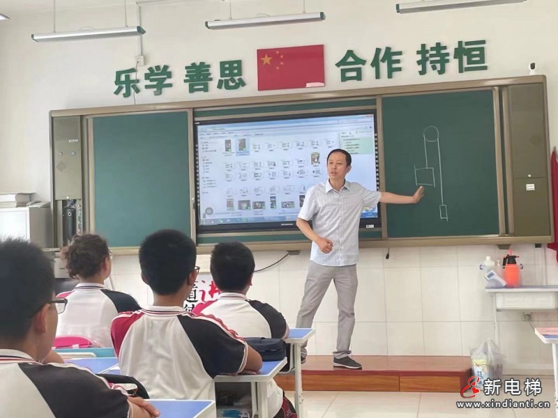郑春杰3