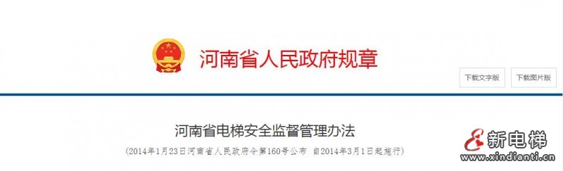 微信截图_20220701105710