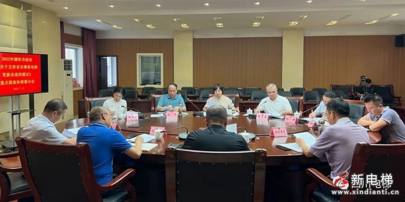 微信图片_20220714112058