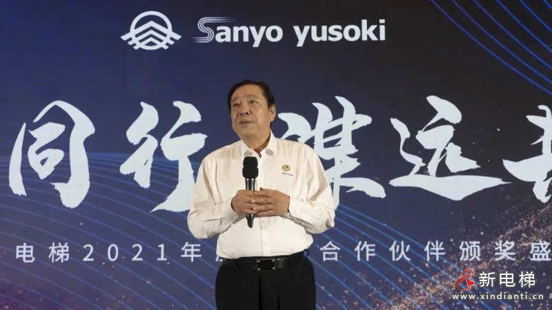 微信图片_20220720143609