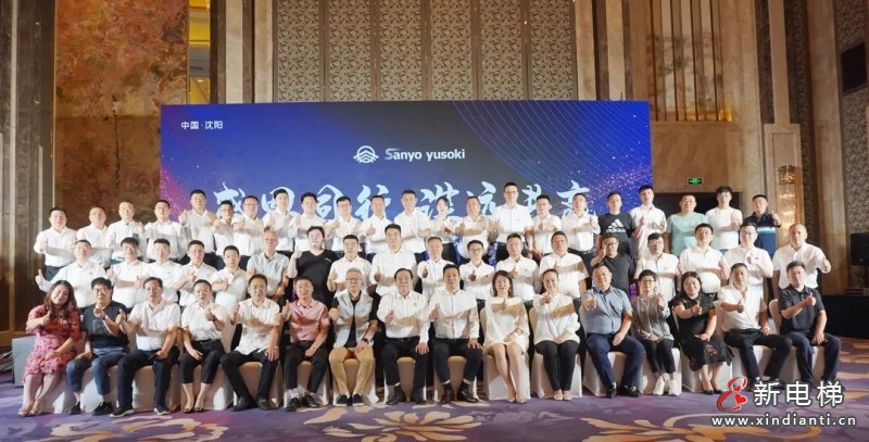 微信图片_20220720143655