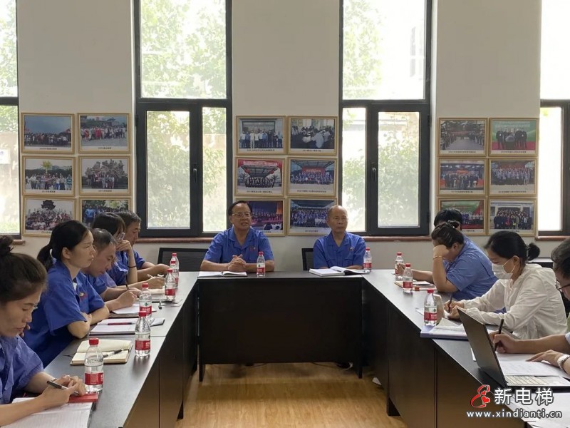 微信图片_20220720150234