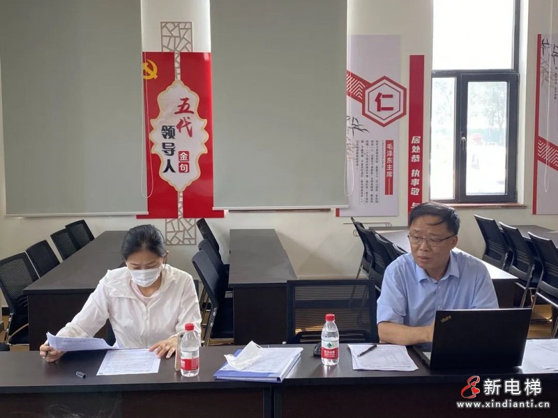微信图片_20220720150237