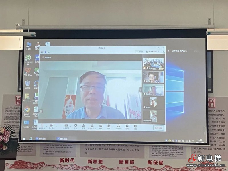 微信图片_20220720150241