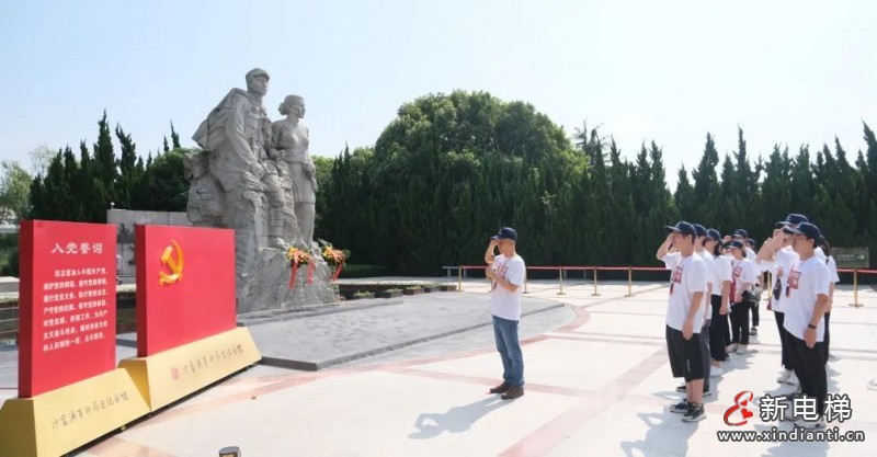 东南2