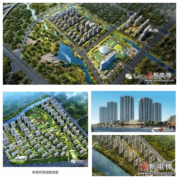 光影魔术手拼图