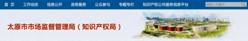 微信图片_20221017101709