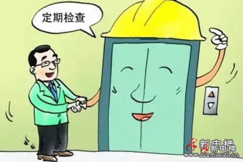 纪检