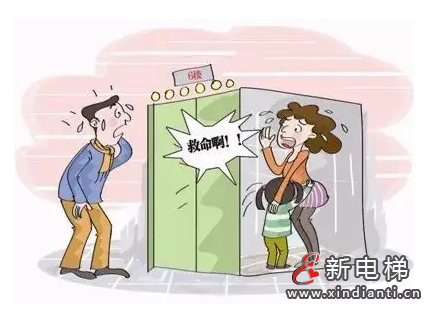 南京