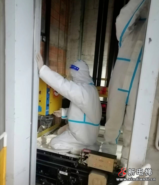 奥的斯3