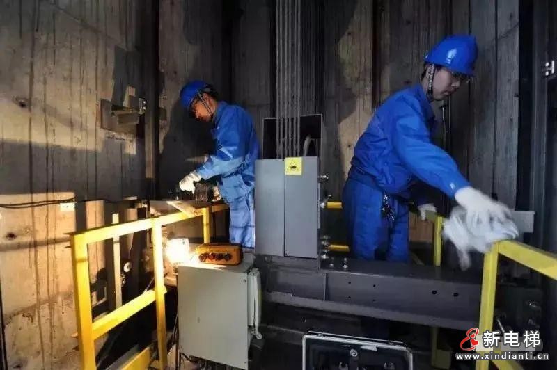维保