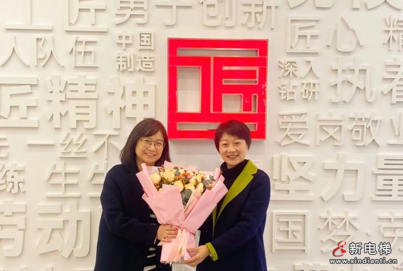 微信图片_20230308114545