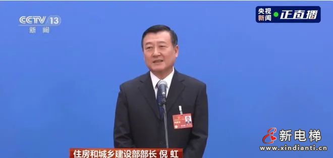 微信图片_20230309092556