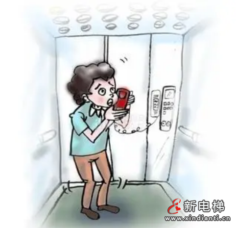 微信截图_20230403155829
