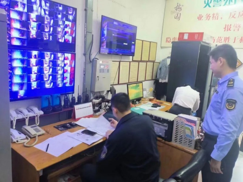 5厦门
