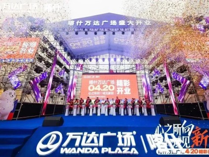 喀什万达！康力电梯助力又一座万达广场荣耀开业