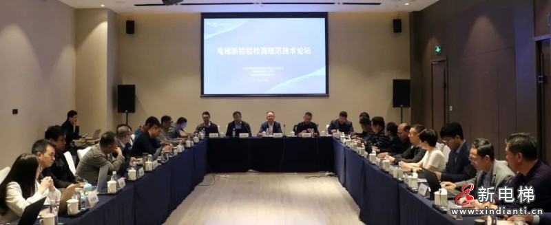 交流会1