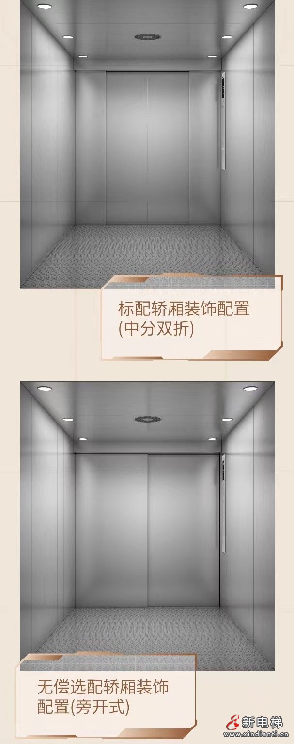 微信图片_20230508155137