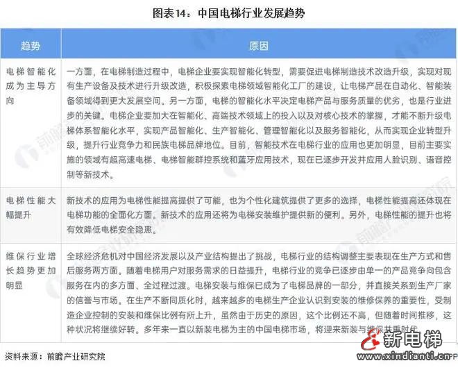 微信图片_20230509095056