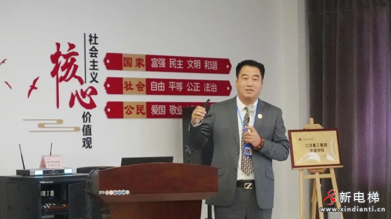 微信图片_20230509161619