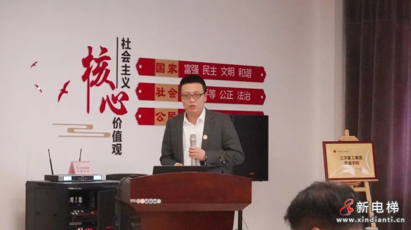 微信图片_20230509161622