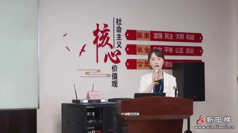 微信图片_20230509161626