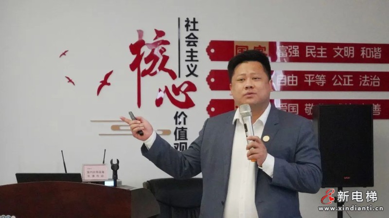 微信图片_20230509161629
