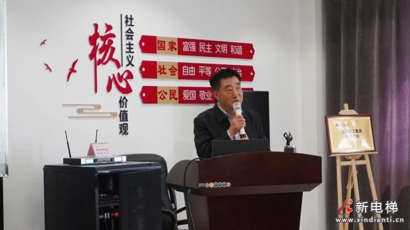 微信图片_20230509161711
