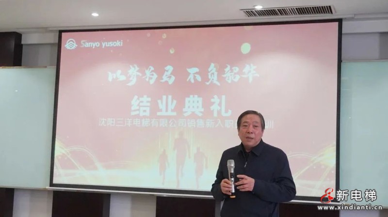 微信图片_20230509161715