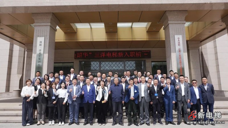 微信图片_20230509161719