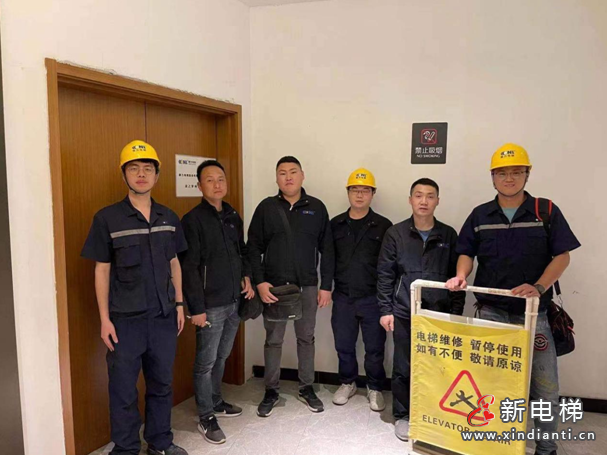 微信截图_20230509162834