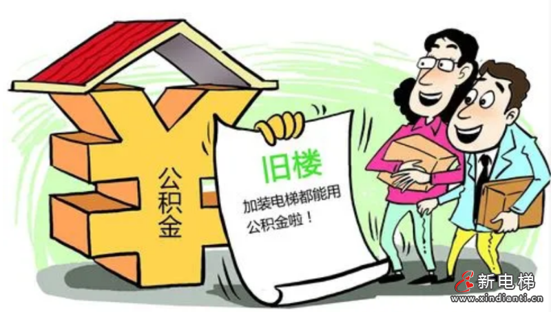 微信截图_20230519110225
