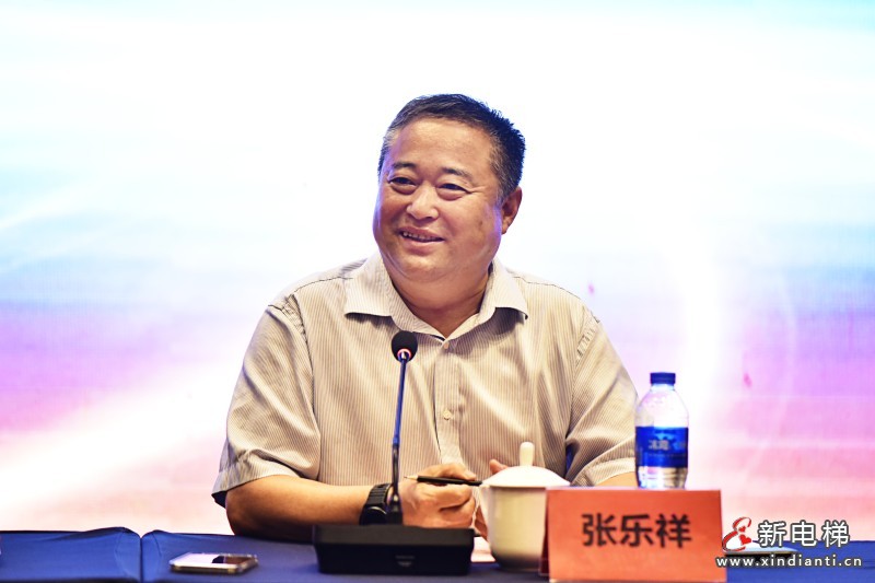 张乐祥