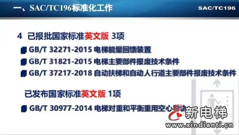 微信图片_20230530164457
