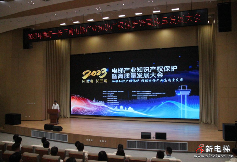 宁津大会