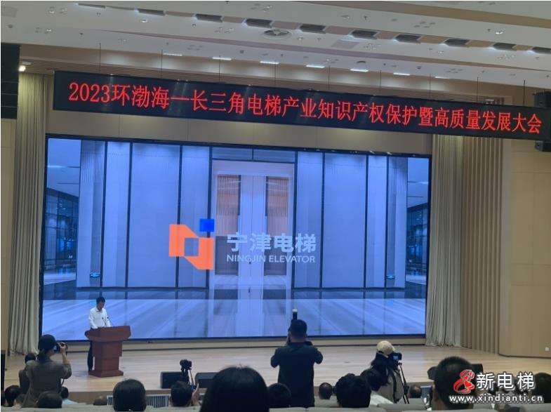 宁津品牌
