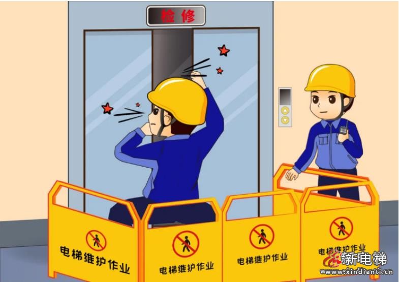 东莞