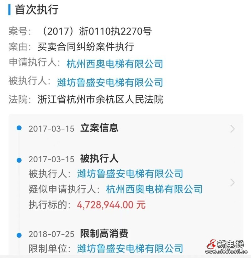 微信图片_20230606103458