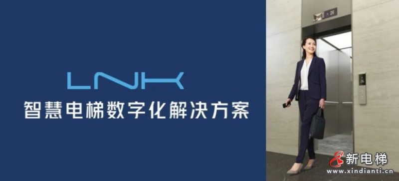 上海三菱5