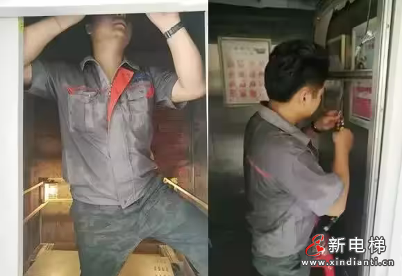 微信截图_20230628170431