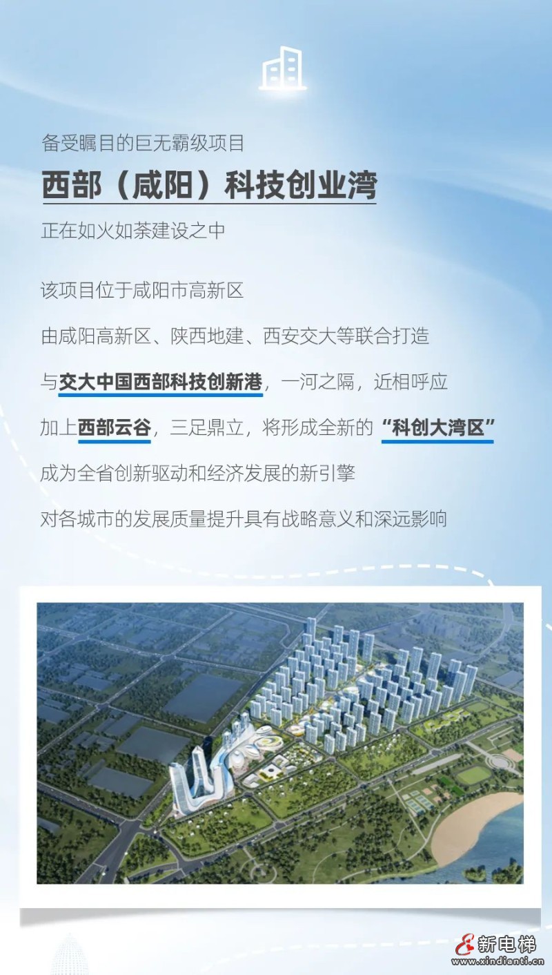菱王长图2