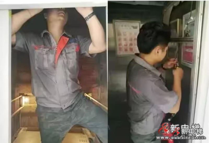 暑假