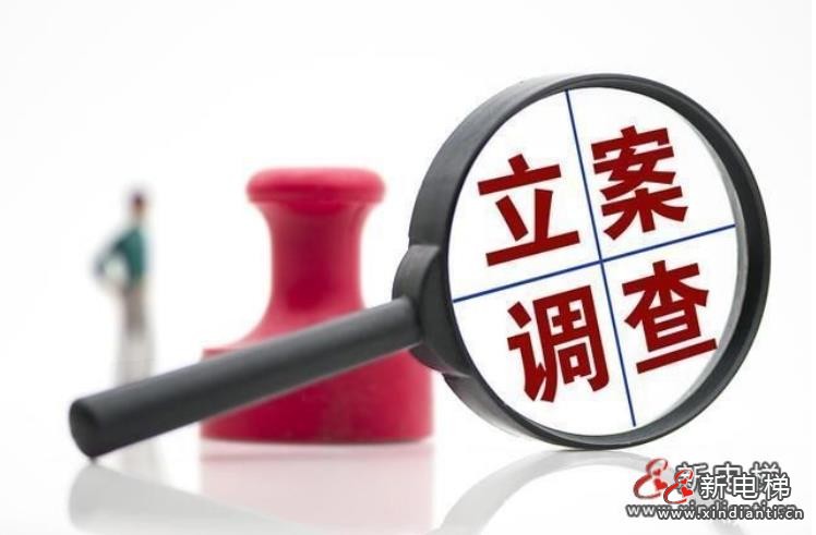 武汉