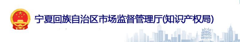 微信图片_20230706113901